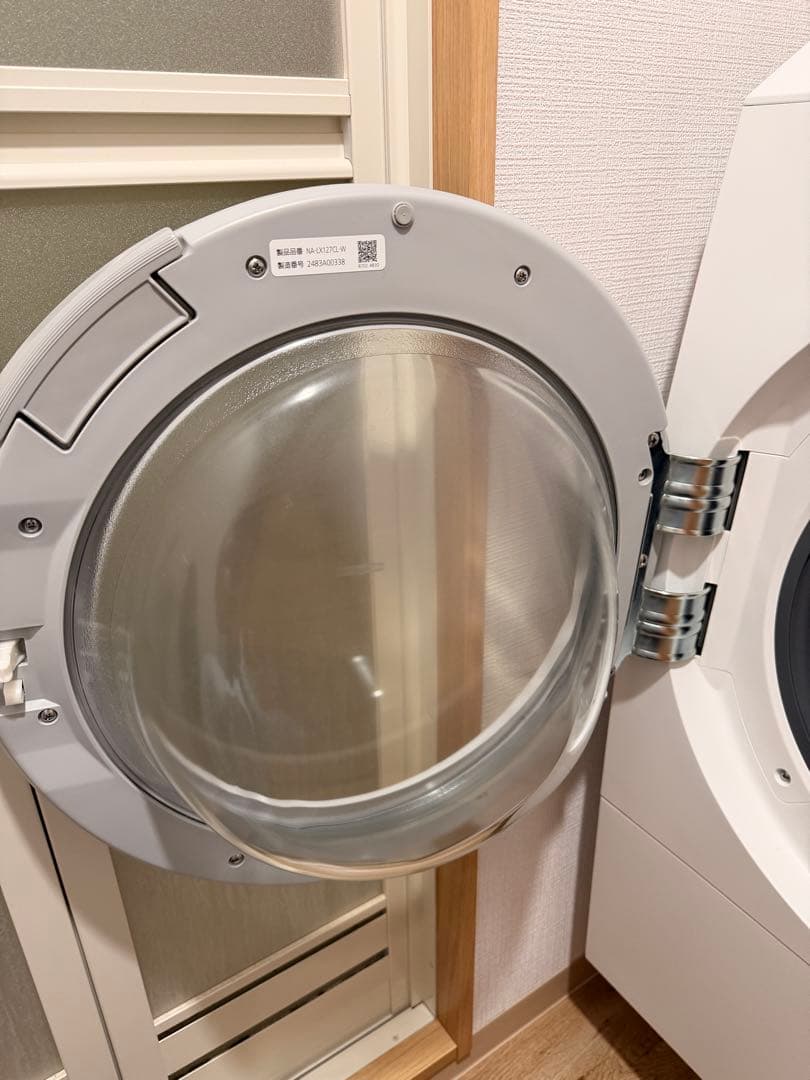 NA-LX127CL 2024年製