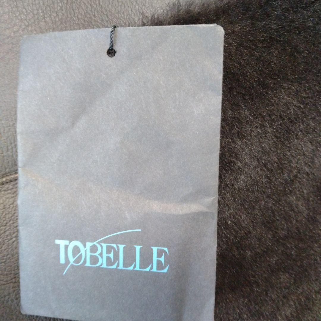 ひーちゃん　新品未使用　ダナパリ羊革ムートンのリバーシブルジャケット