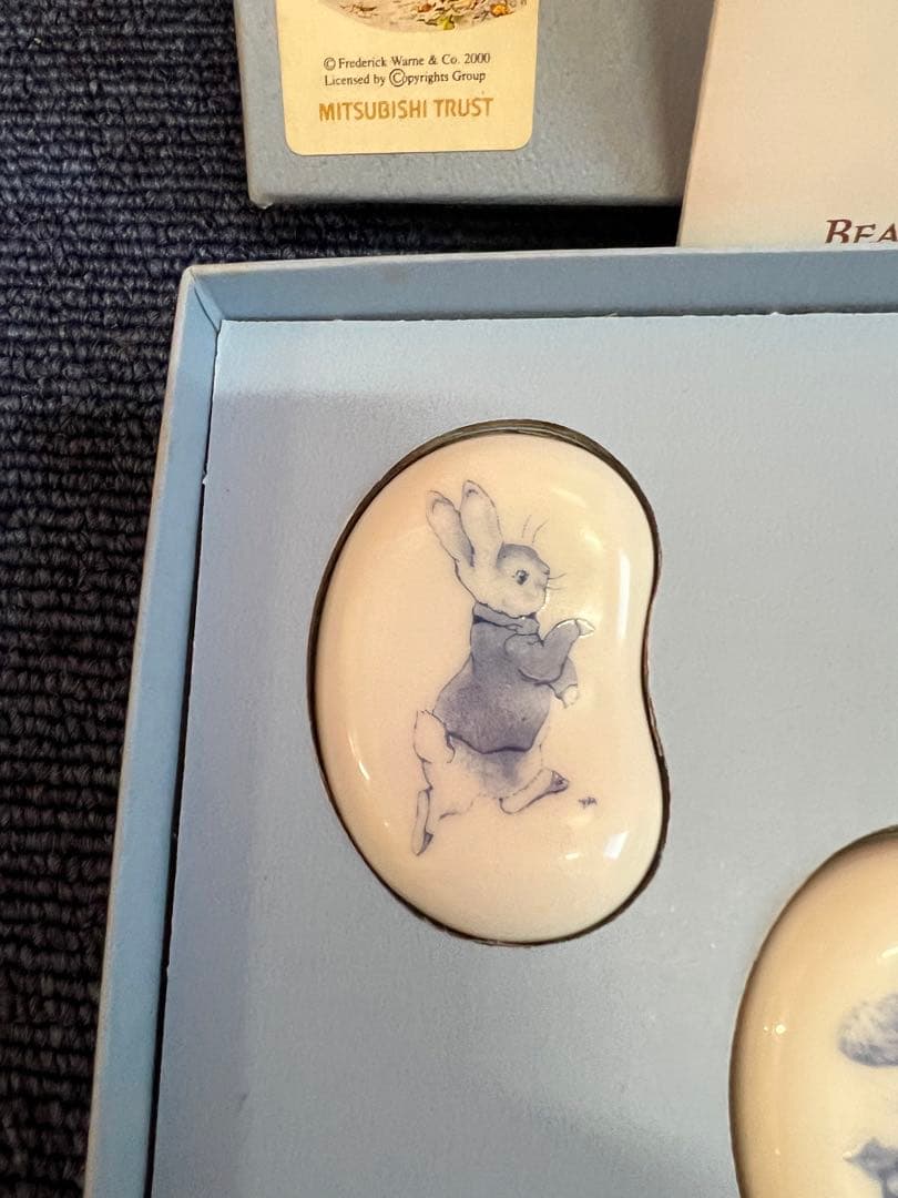 1417 ピーターラビット 箸置き  5客　未使用