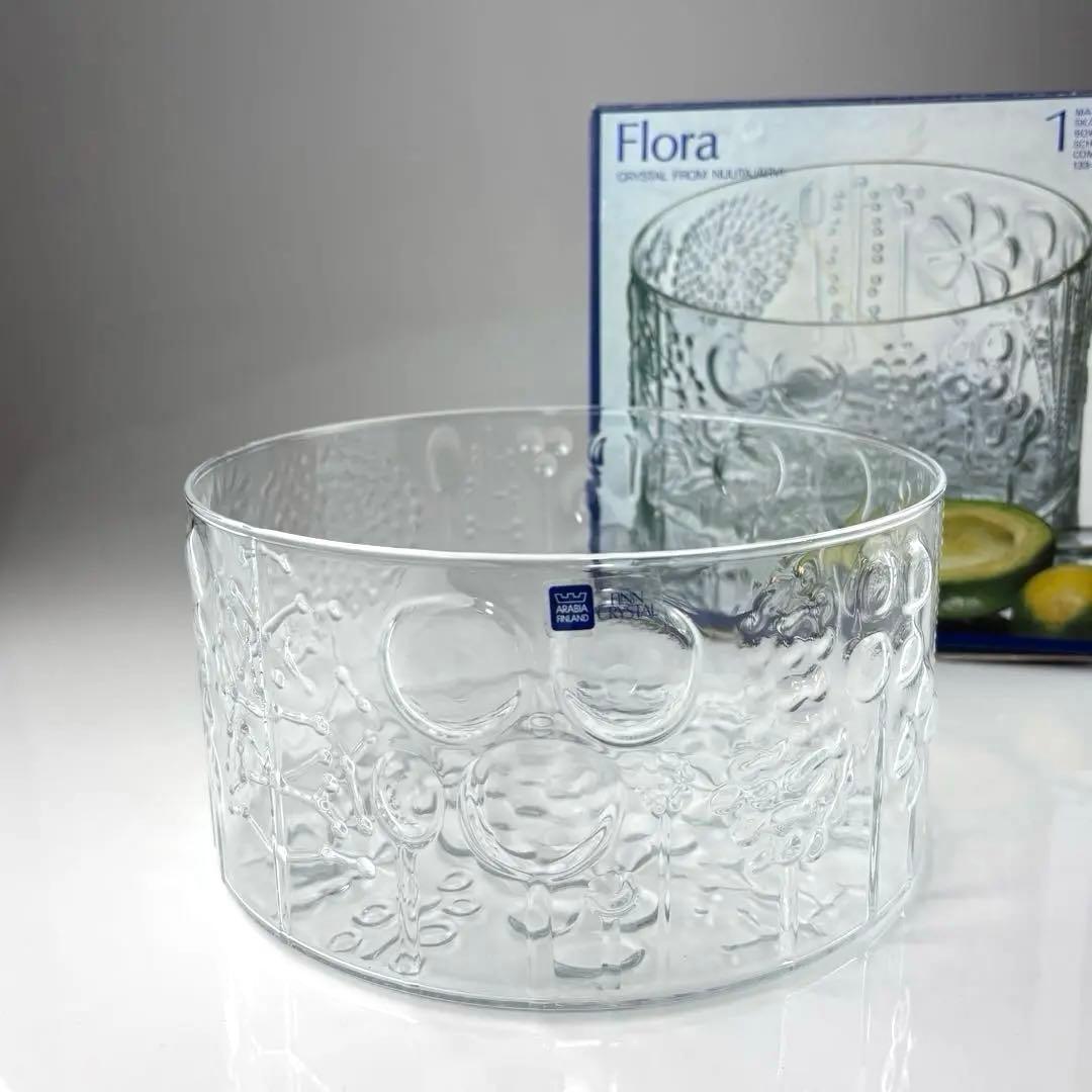 アラビア　フローラ　ガラスボウル