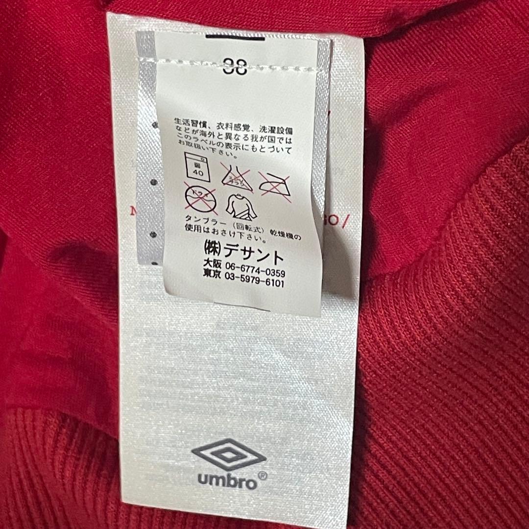 Umbro サッカー　イングランド代表　トラックジャケット　ナイロン　赤　XL
