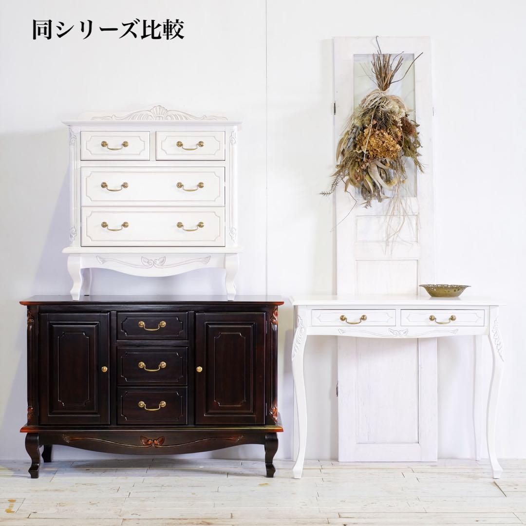 C 新品 コンソールテーブル サイドテーブル 飾り棚 デスク 机 白 ホワイト