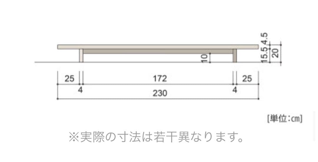 bonkotuLIVING BED リビングベッド 旭川家具 建築家二人