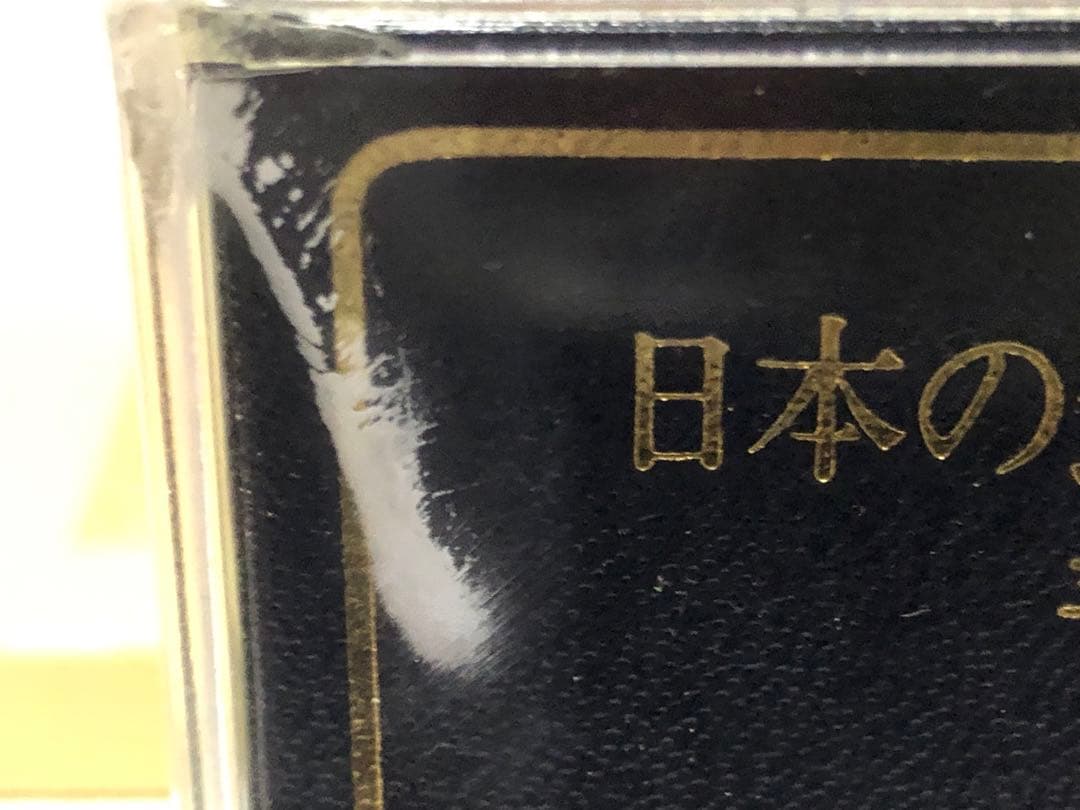 Y*N様 明治 旧二十圓金貨意匠純銀製徽章 純銀999.9 量目31.1g