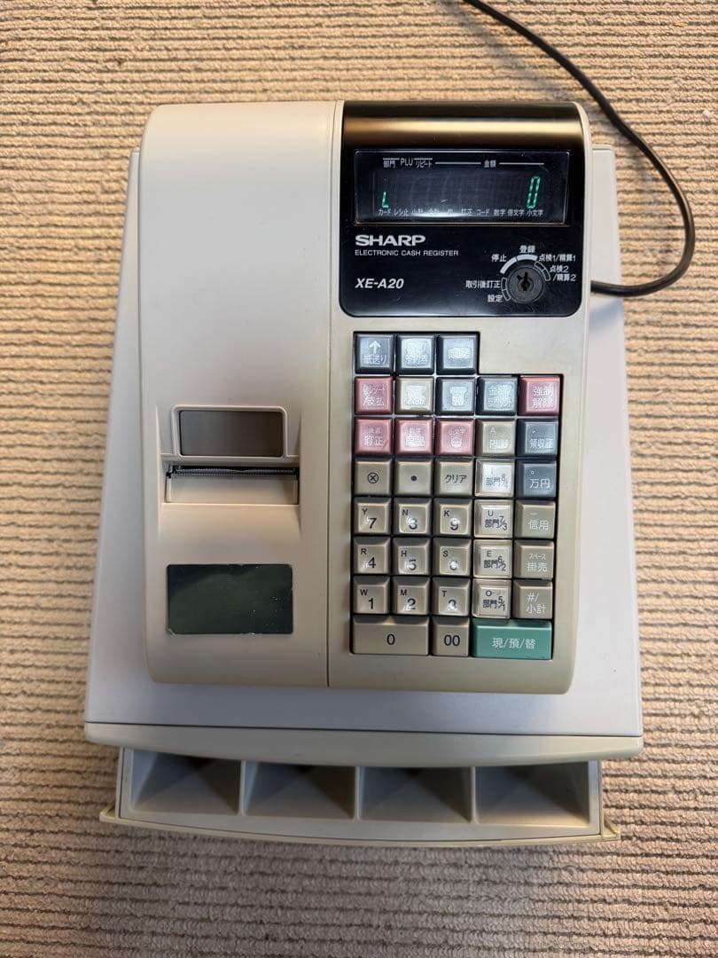 SHARP XE-A20 レジスター