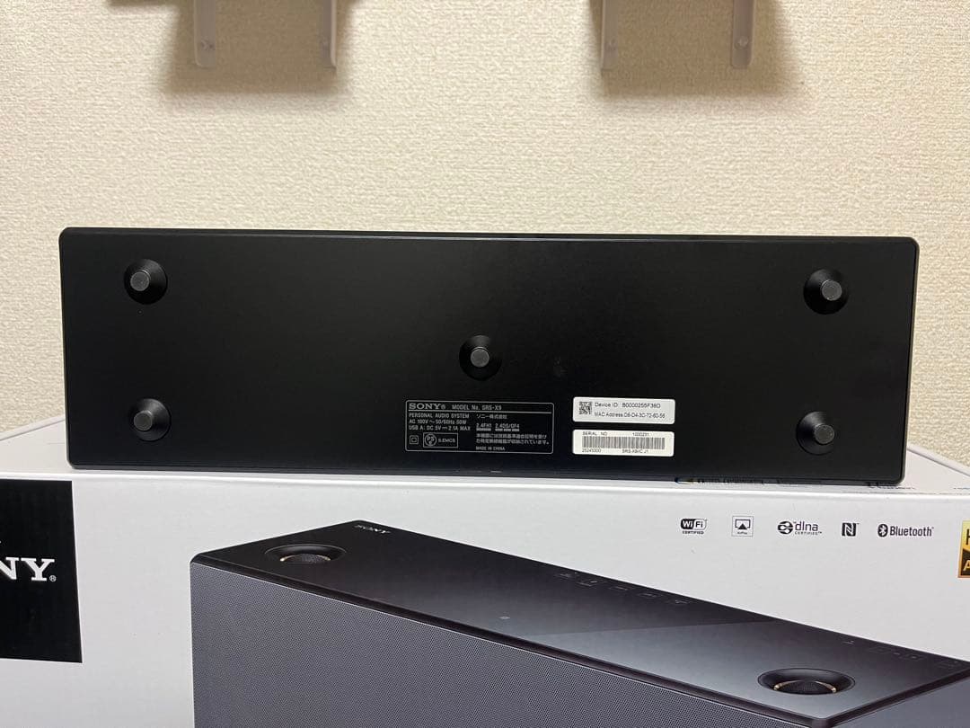 【状態良好美品】SONY SRS-X99 ハイレゾ対応 ブルートゥーススピーカー