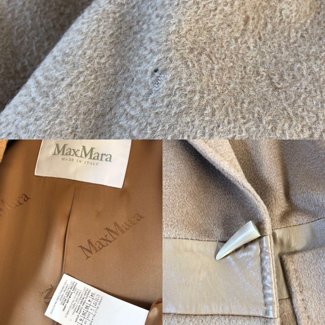 MAXMARA キャメル100% ショールカラーコート