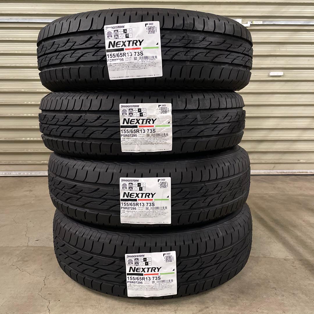 わっち☆です。