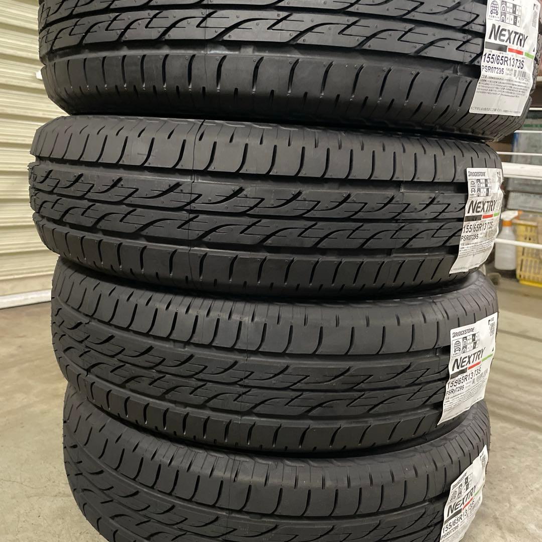 わっち☆です。