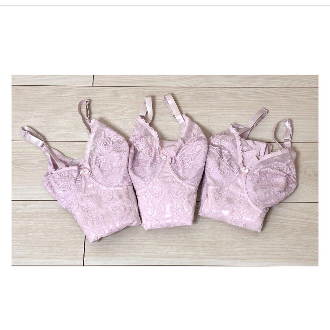 ラララヒロマイフレンド　ボディスーツ D95 3枚セット