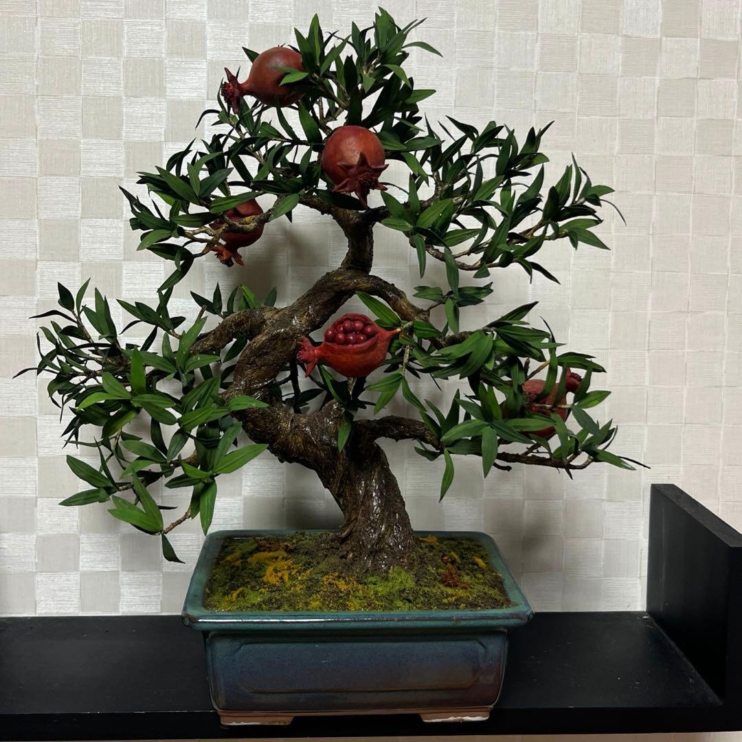 ザクロ。子宝。造花のミニ盆栽　大きめ