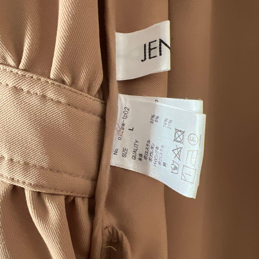 【asarin】JENNE パリジェンヌ　フレアジレ