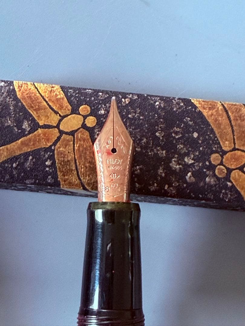 B*B様 万年筆　3本まとめ