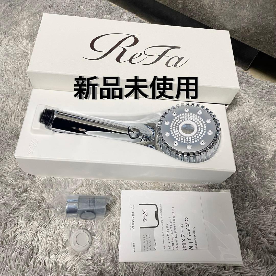 ReFa FINE BUBBLE DIA 90 新品未使用