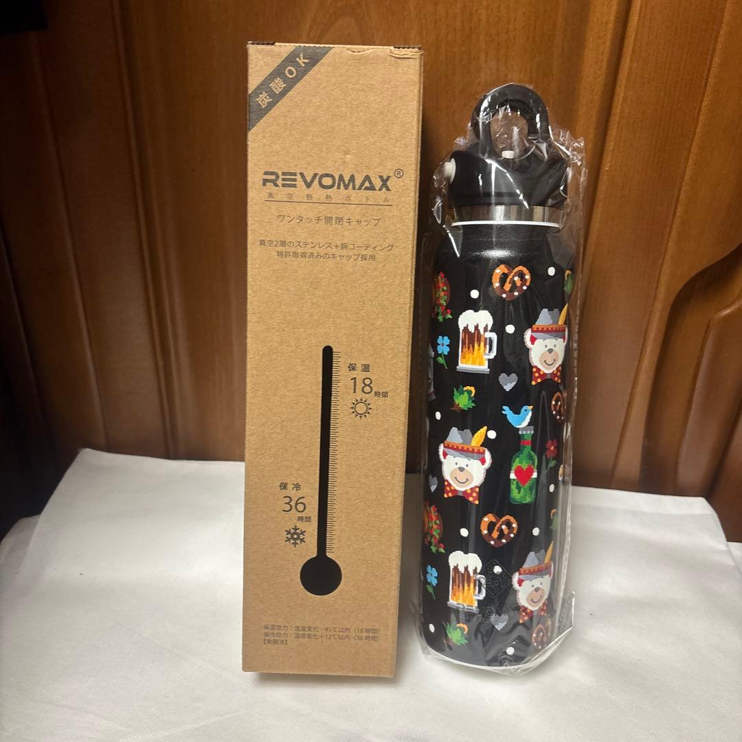 pom様用フェイラー真空断熱ボトル