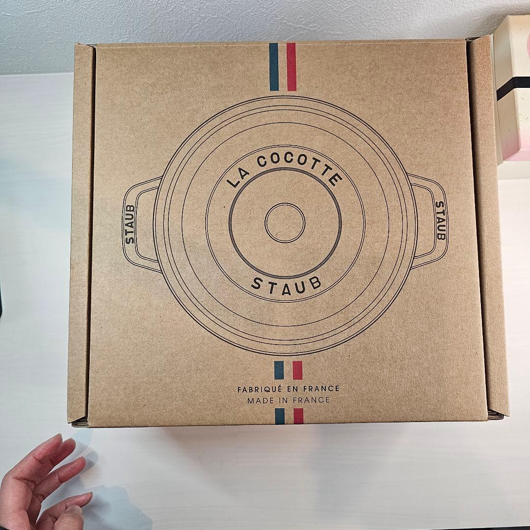 STAUB ストウブ ラ・ココット de GOHAN 16cm M カンパーニュ
