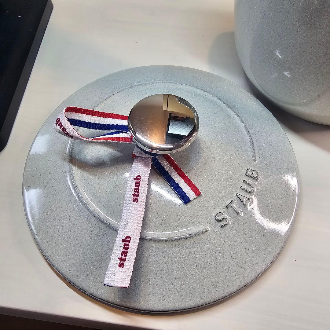 STAUB ストウブ ラ・ココット de GOHAN 16cm M カンパーニュ