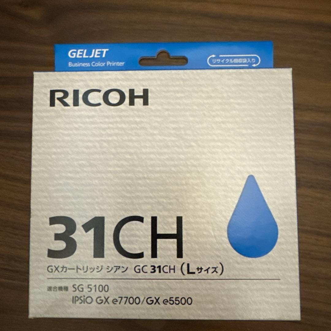 セール　新品　純正RICOH 31シリーズ インクカートリッジ 4色セット