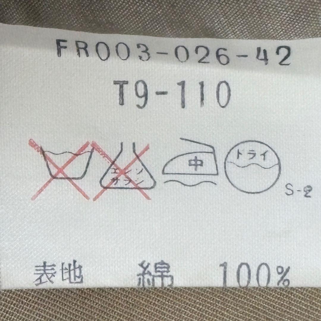 【美品】イヴサンローラン スプリング コート シャツドレス 上品 高級感 春