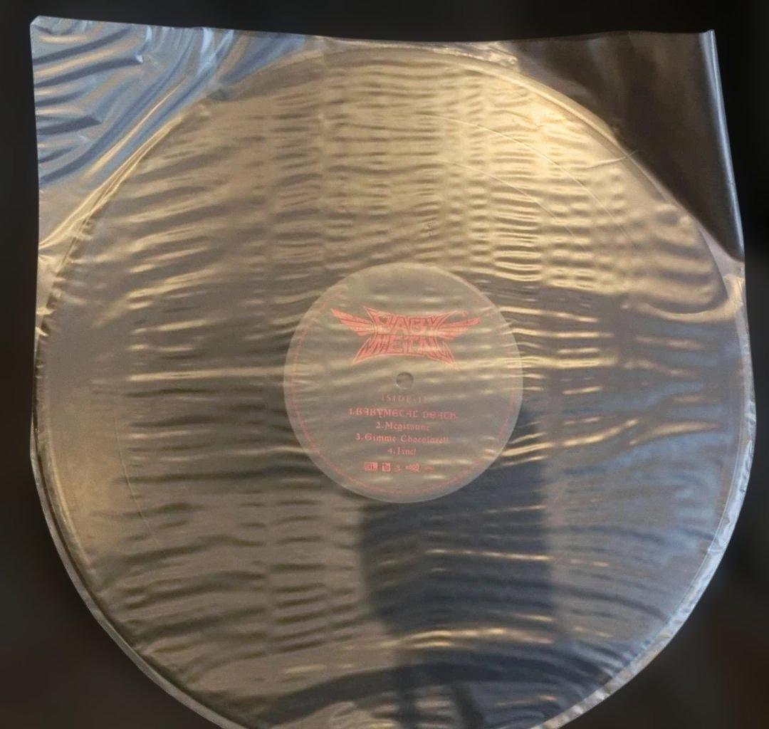 BABYL 　アナログアルバム　完全限定生産