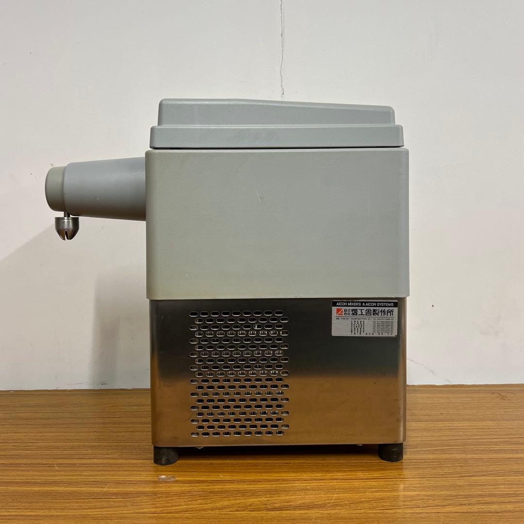 HANS KRATT 業務用ホイッパーマシン 100V ドイツ製　愛工舎