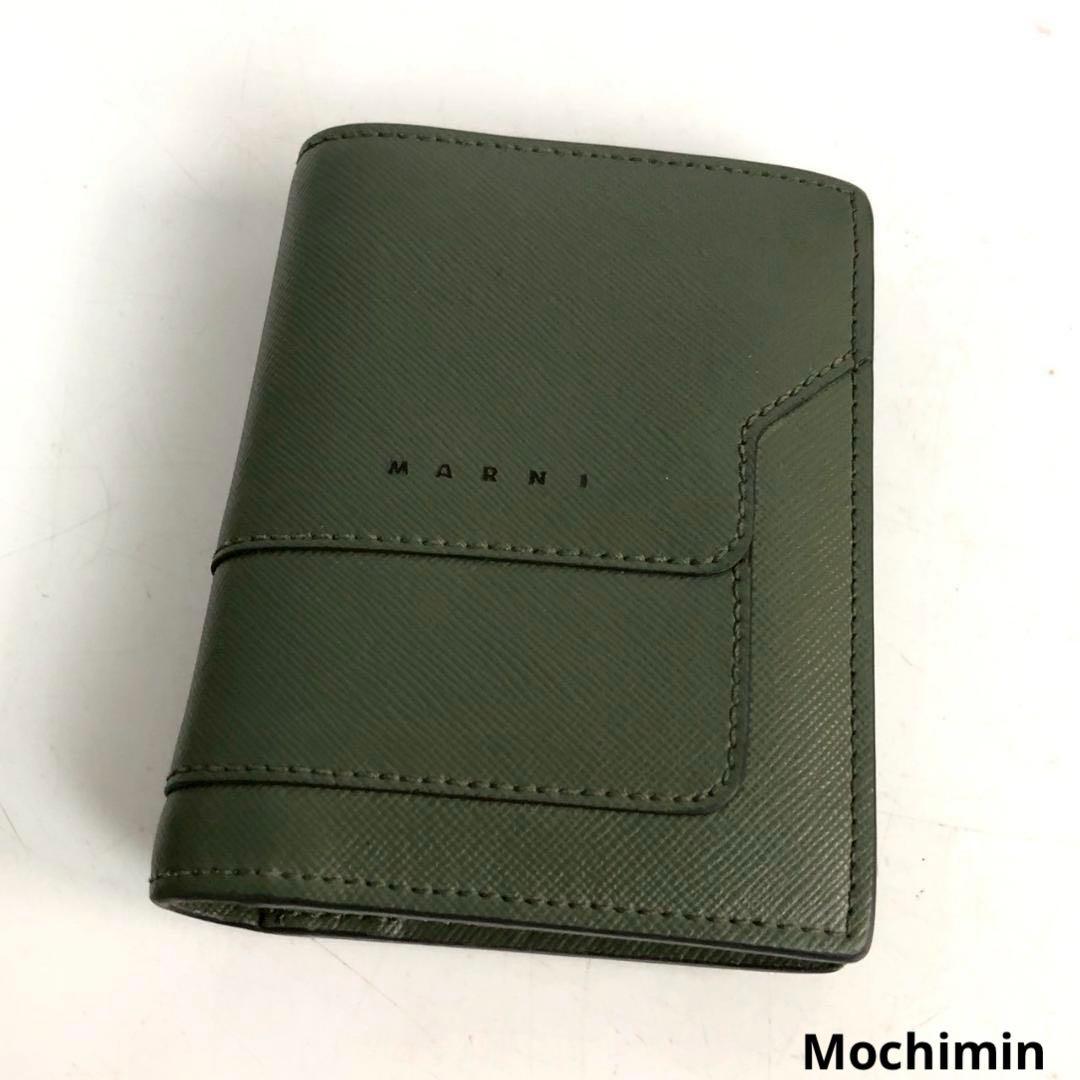 MARNI マルニ 二つ折り財布 小物 グリーン ミニ財布