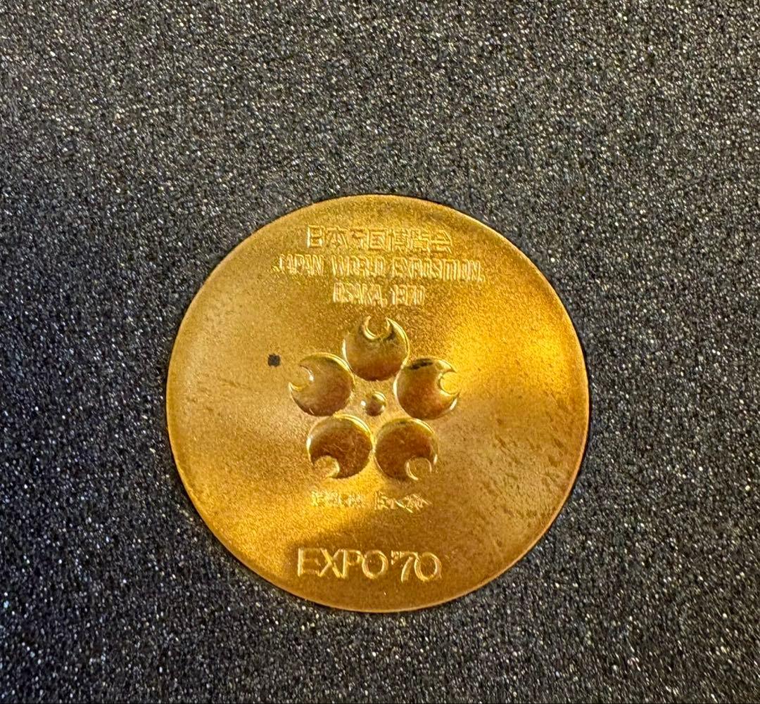 タッシー産専用！！【EXPO'70】メダルセット 日本万国博覧会記念 大阪万博