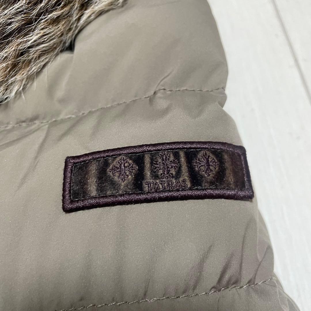 TATRAS タトラス ロングダウンコート リアルファー ベルト付き カーキ