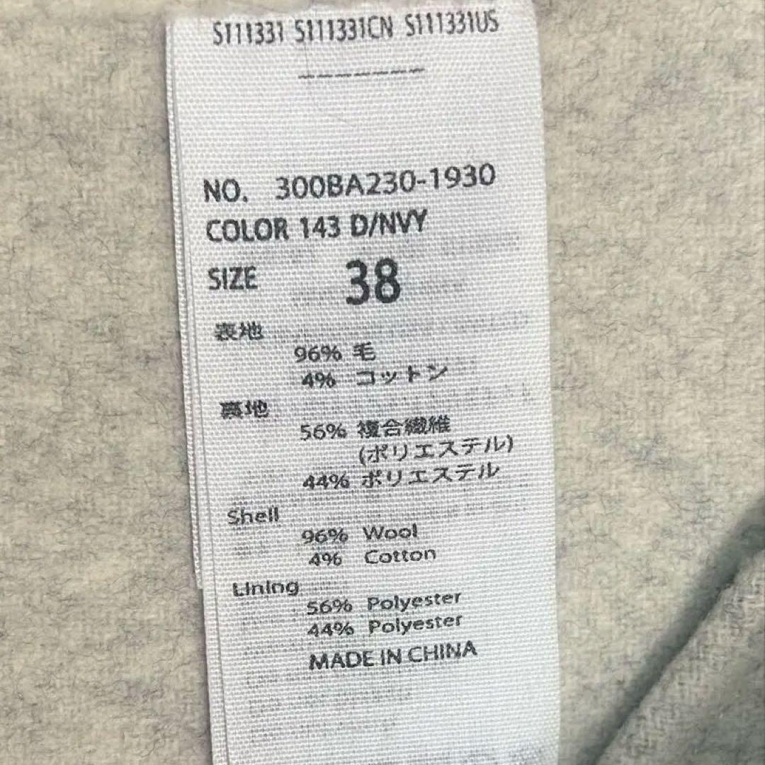 美品✨エンフォルド ウールソフトリバーノーカラーコート ロング 紺M