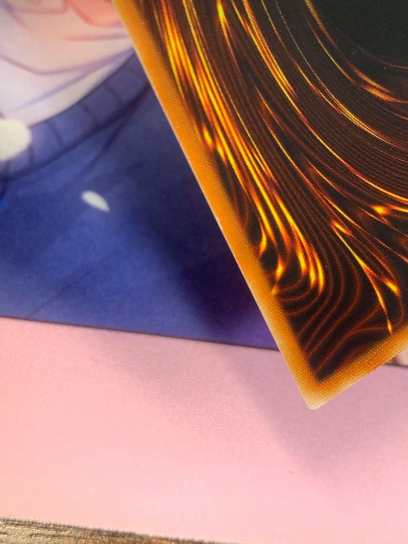 遊戯王 神炎皇ウリア 日版 レリーフ アルティメットレア