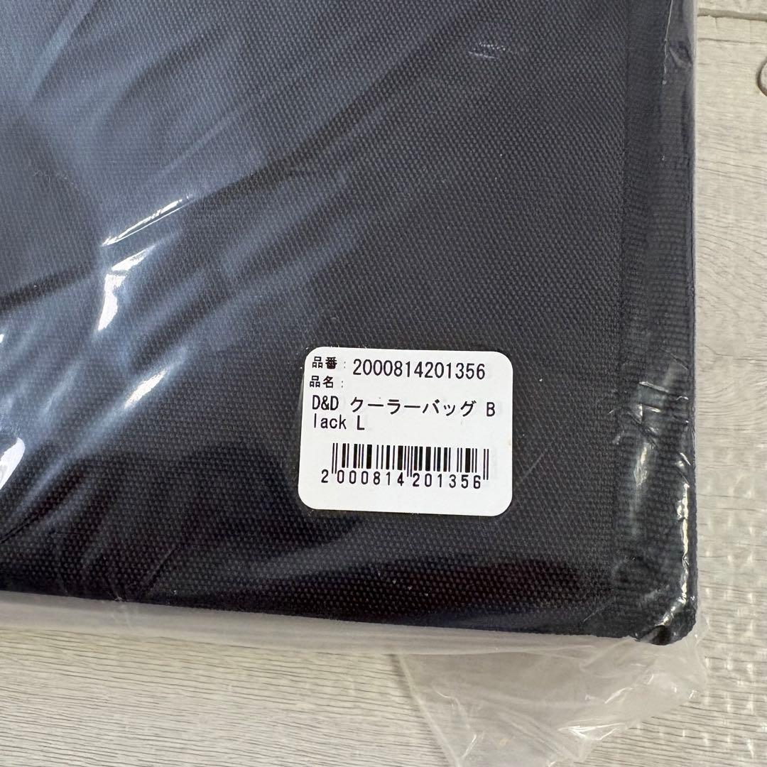 ディーンアンドデルーカ　三段重　大　ホワイト　保冷バッグセット