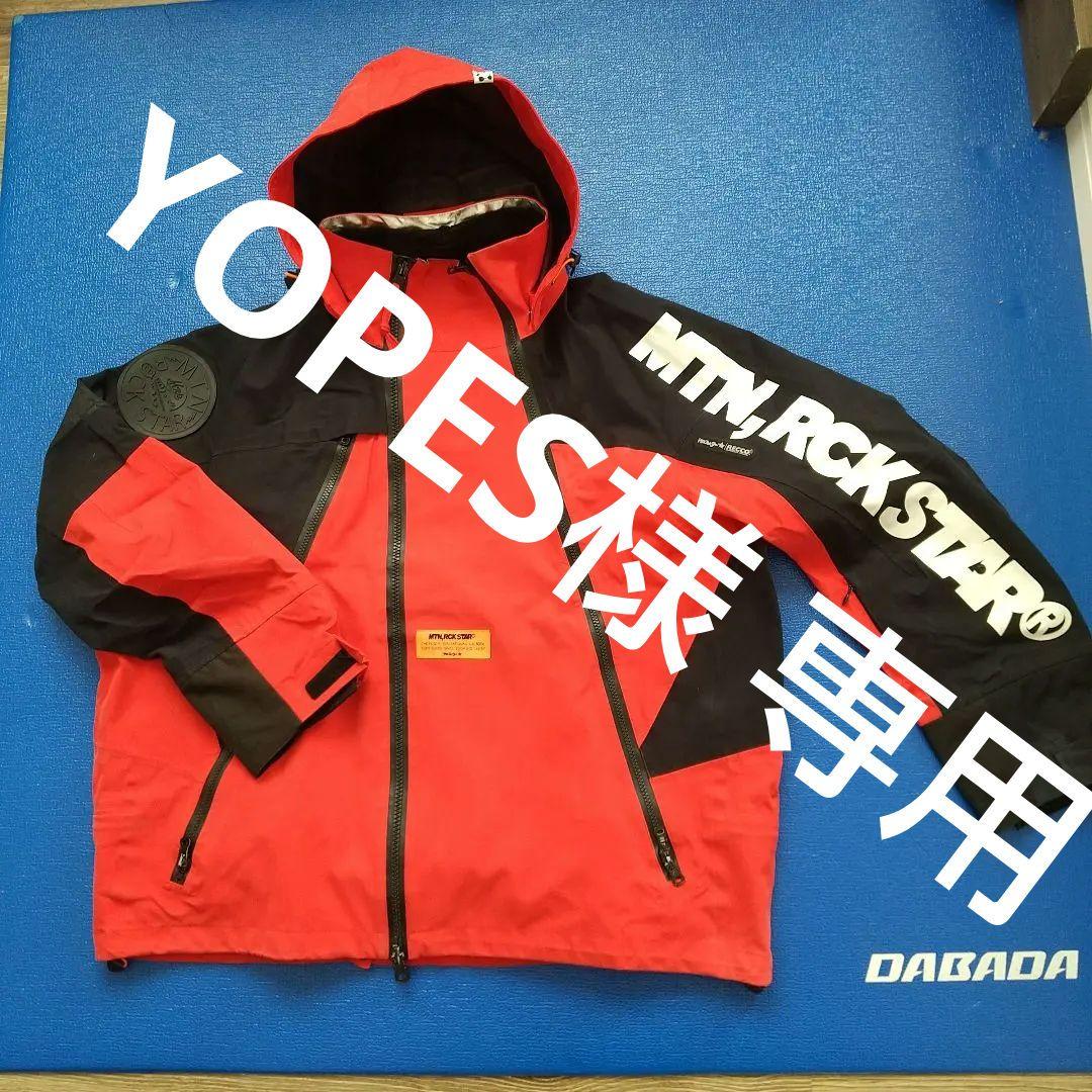 【YOPES】マウンテンロックスター　ハルマキジャケット　Mサイズ