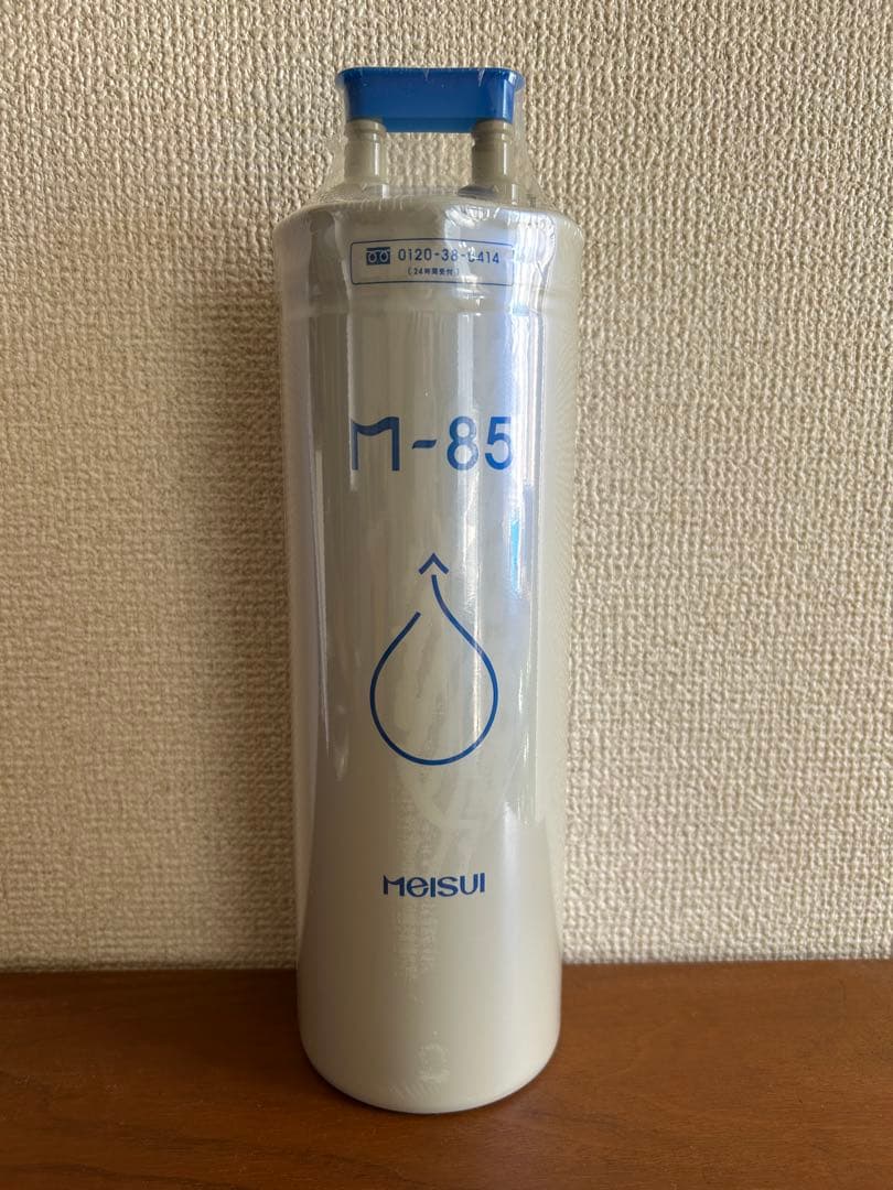 【新品未使用】MEISUI M-85 浄水器カートリッジ