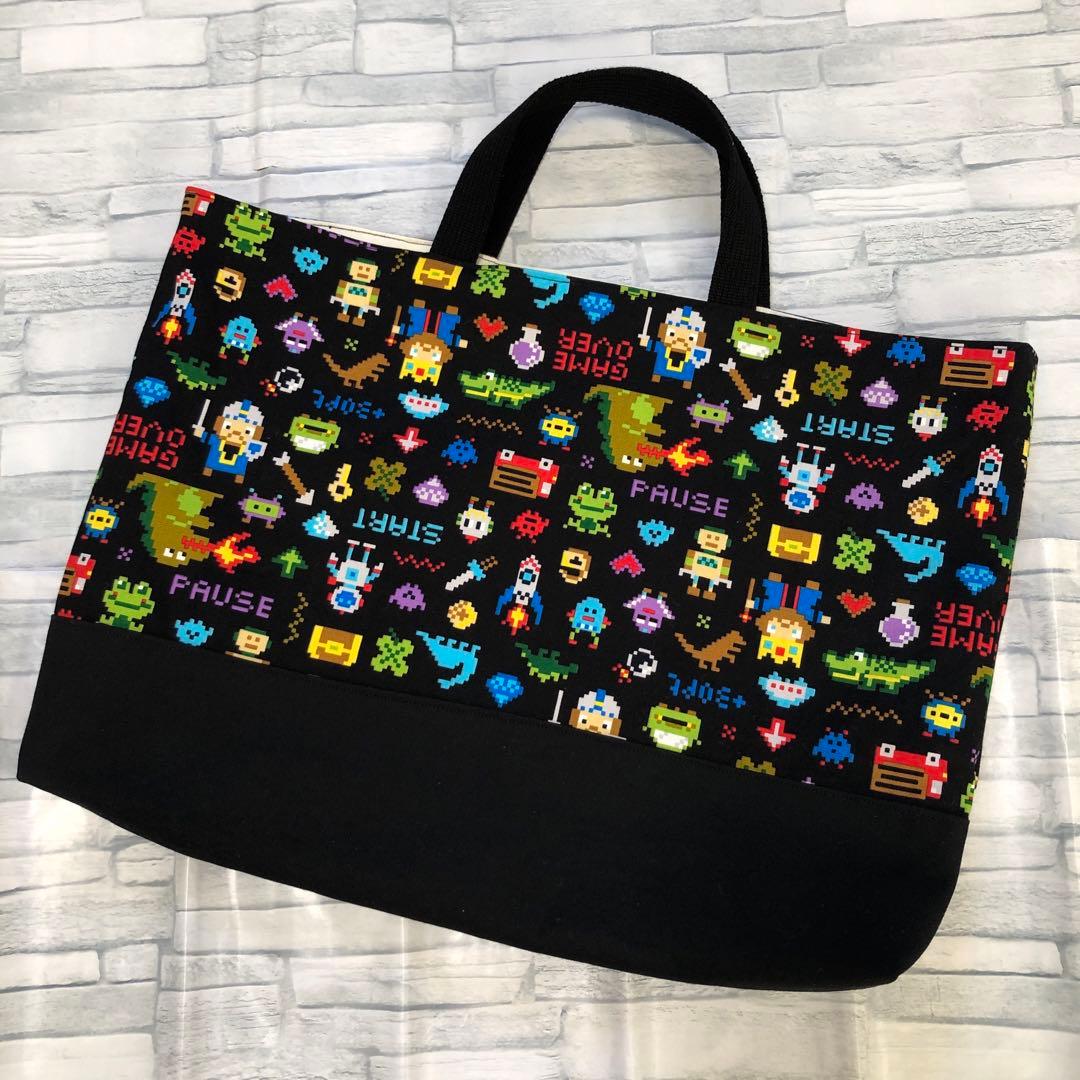 トコ　入学グッズセット(ゲーム×黒) 男の子　レッスンバッグ等