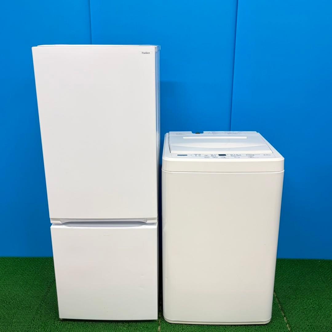 684 関東　最新年式　冷蔵庫　洗濯機　セット　新生活　小型　一人暮らし　極美品