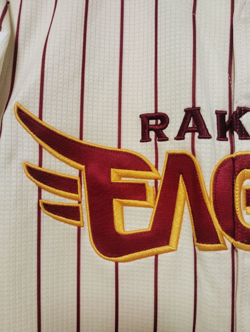 最終価格 2012年 楽天イーグルス イーグルスター プロコレユニフォーム