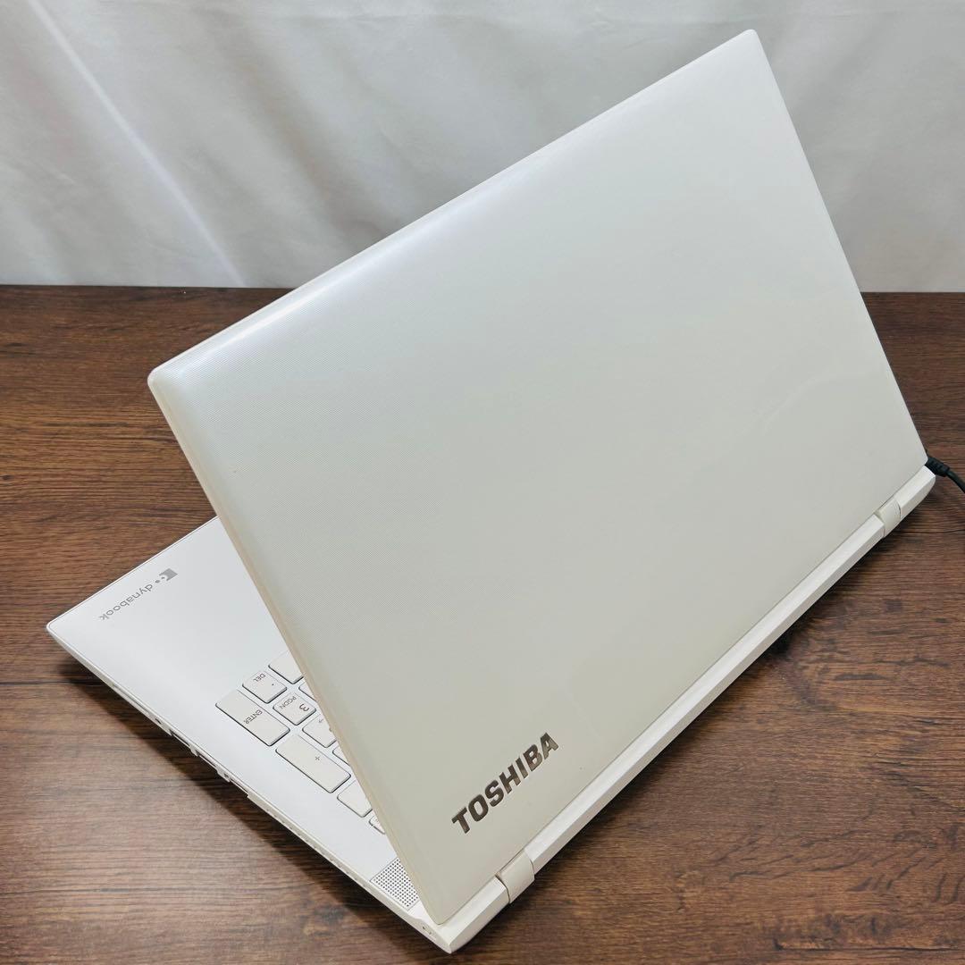 高性能i7/SSD256/8GB 東芝ノートパソコン オフィス付き