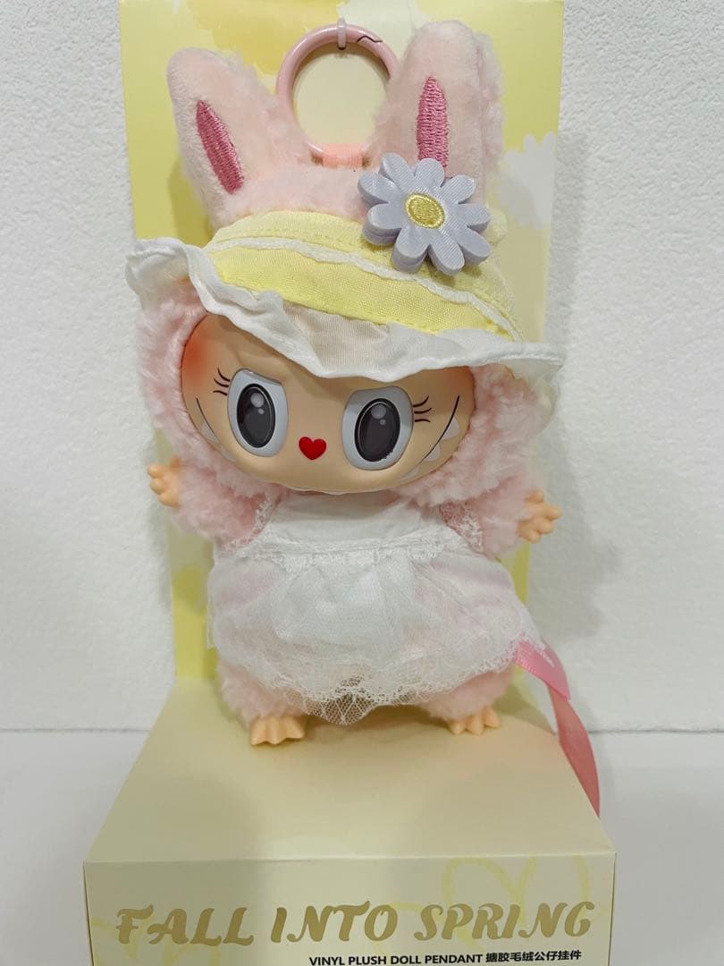 たむ MOKOKO モココ　セット　可愛い