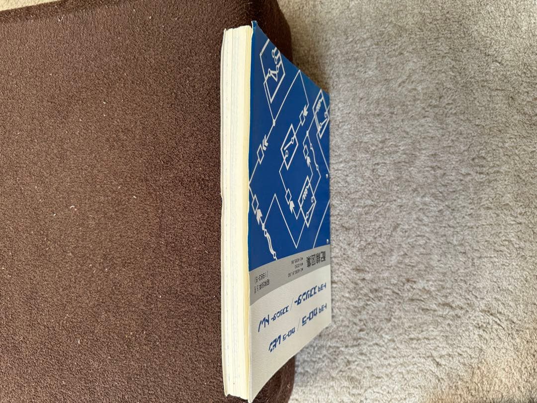 AE85,86系 配線図集　未使用品　2冊