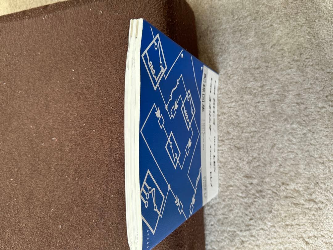 AE85,86系 配線図集　未使用品　2冊