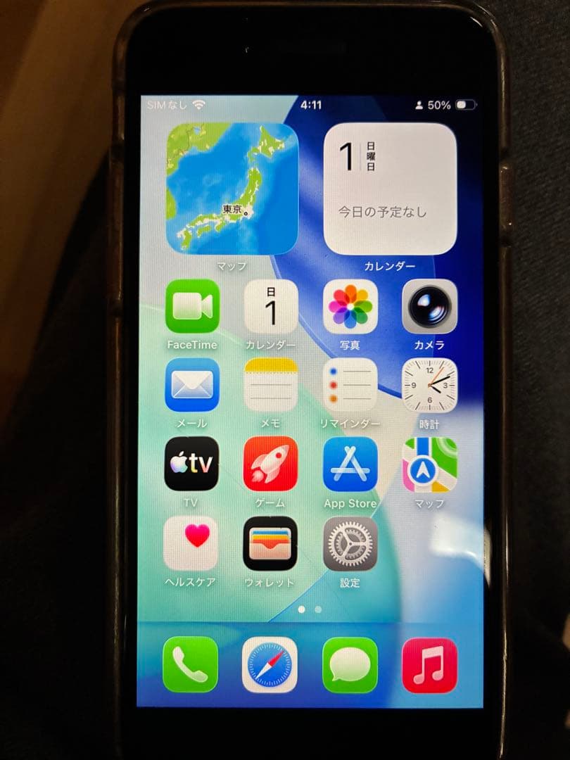 iPhone SE2 赤　SIMフリー　64GB