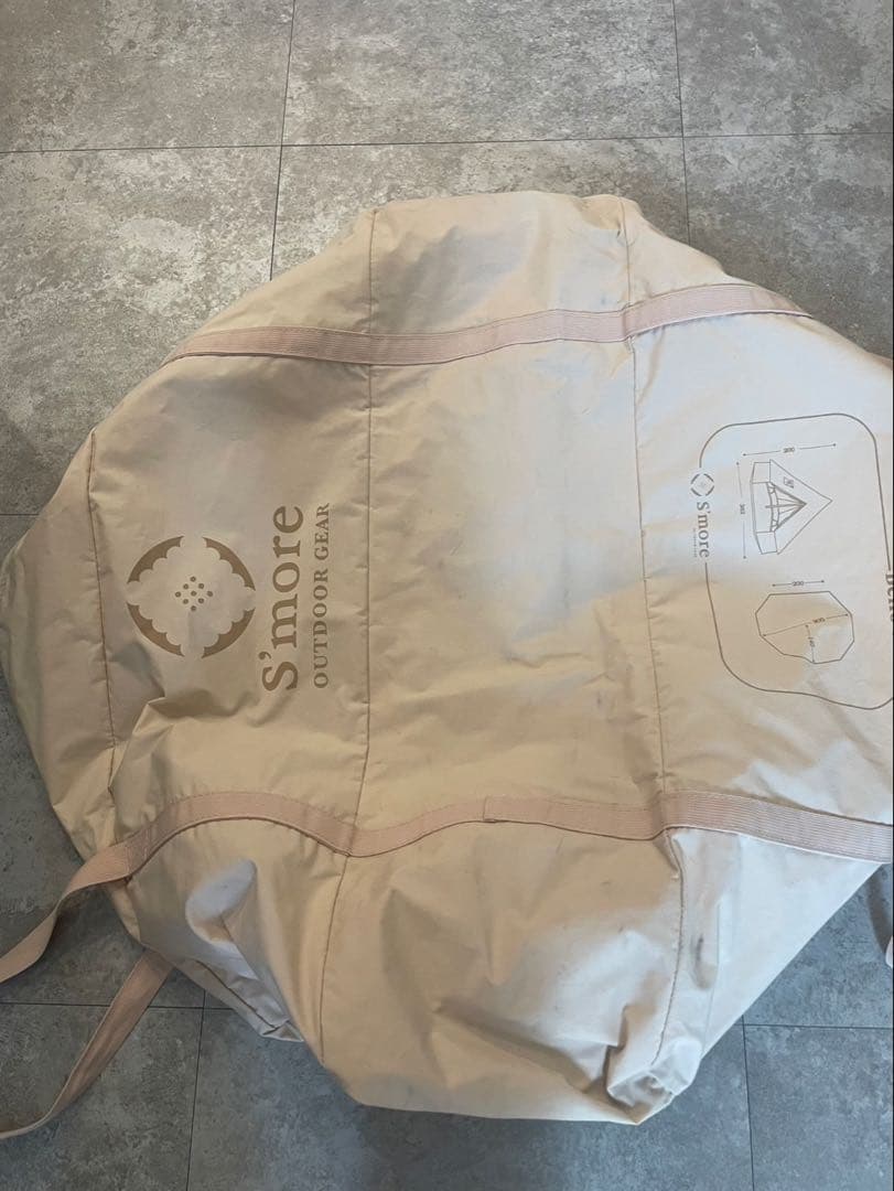 スモア　S’more ベルテント　Bello300 専用グランドシート付き！