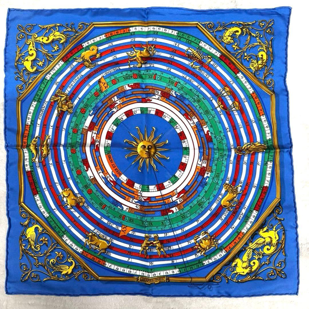 【希少色】エルメス　カレ　プチカレ　40 DIES ET HORE ブルー