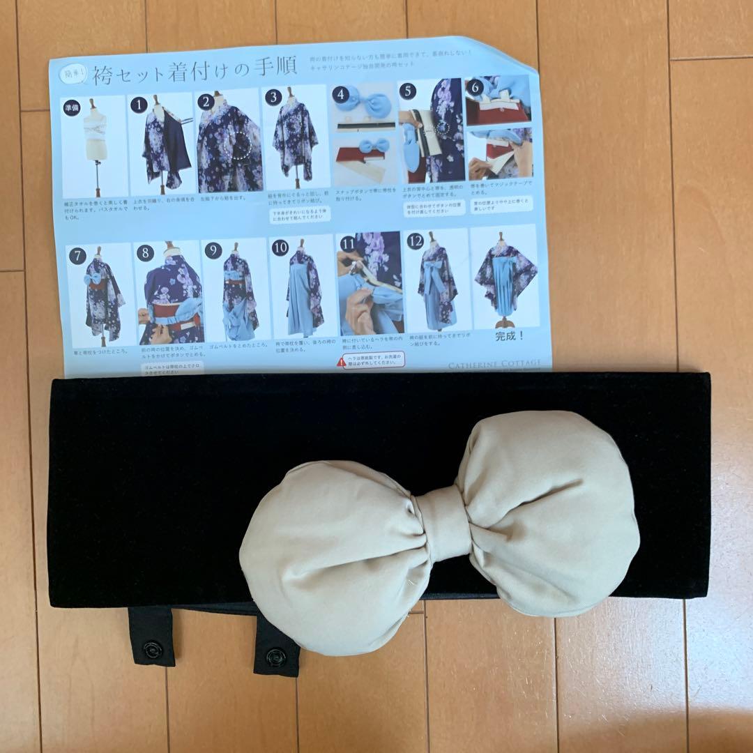 【お値下げ】キャサリンコテージ　人気猫柄袴　140センチ