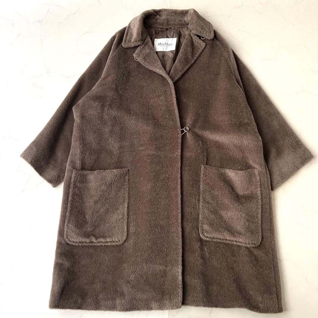 極美品 マックスマーラ アルパカ シャギー 白タグ ロングコート ブラウン 40
