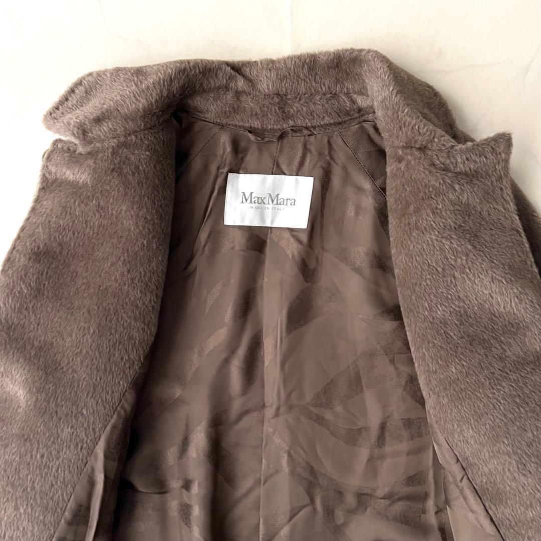 極美品 マックスマーラ アルパカ シャギー 白タグ ロングコート ブラウン 40