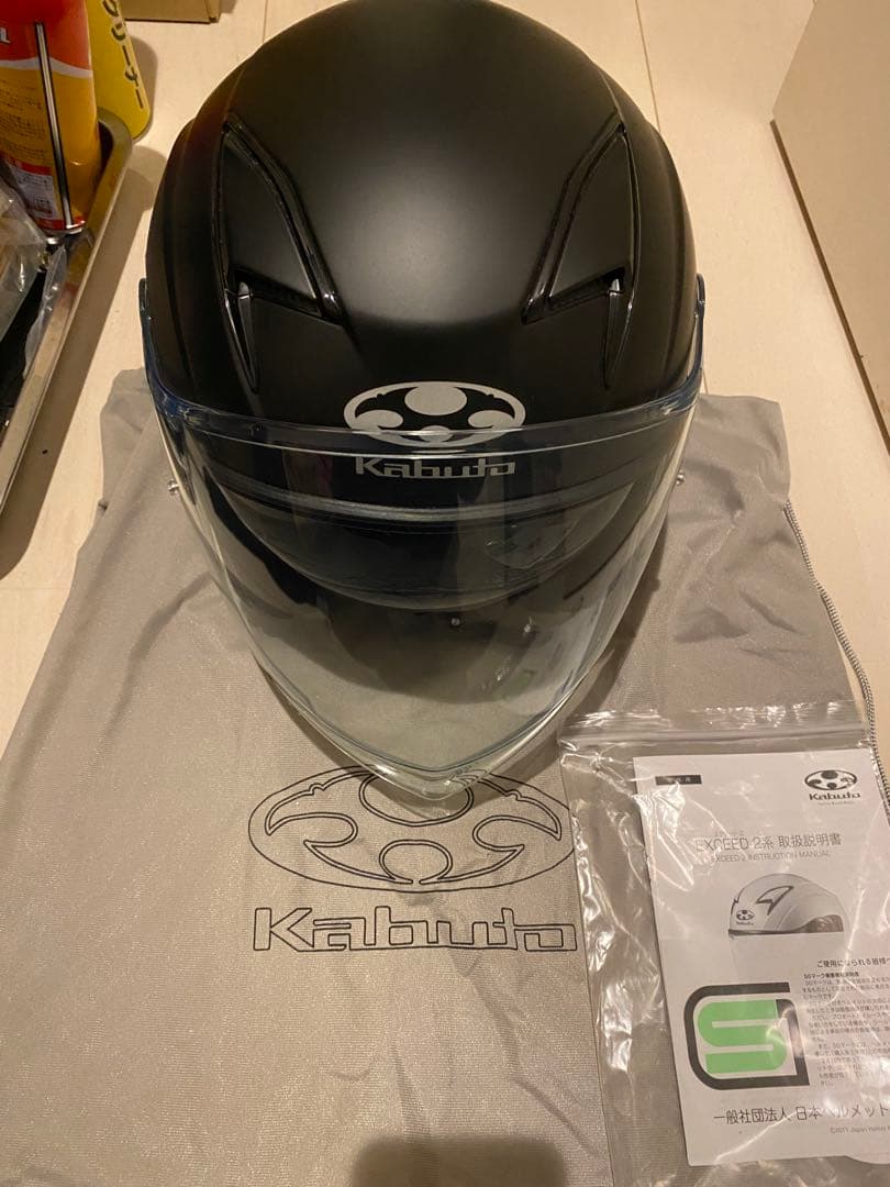 美品　Kabuto EXCEED-2 マットブラック
