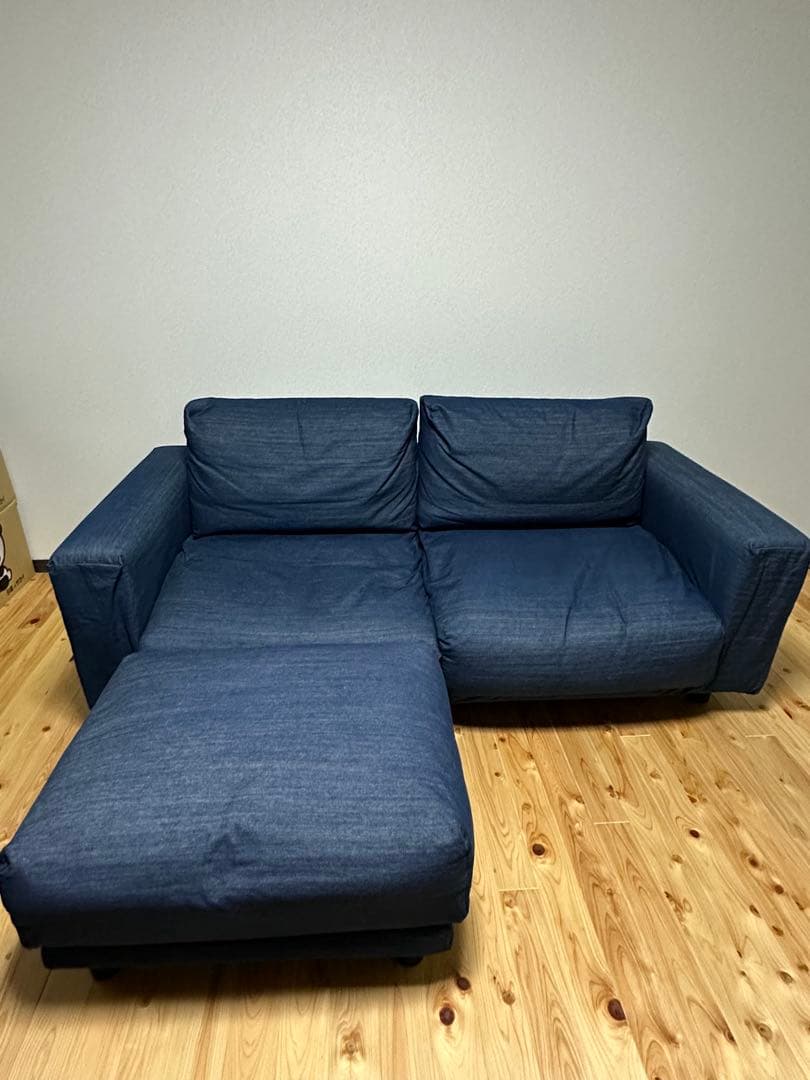 MUJI ネイビー 2.5シーターソファ　オットマン別売り