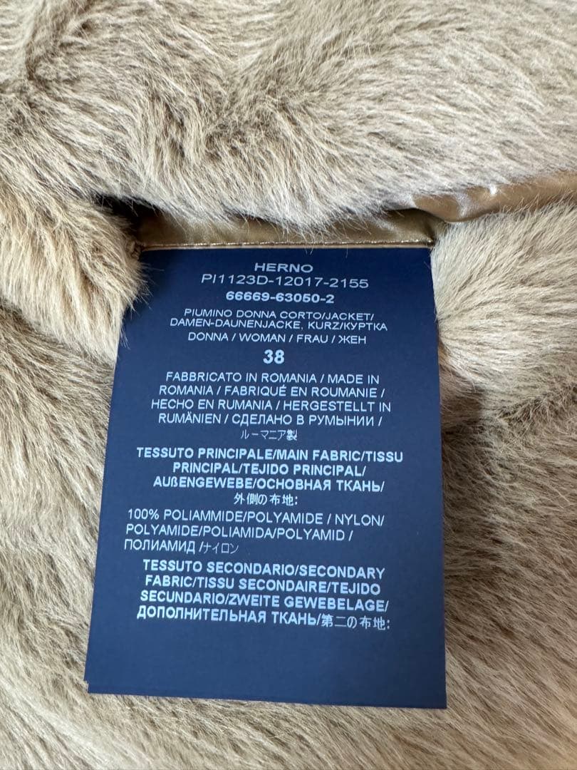 HERNO ヘルノ ナイロンウルトラライトダウンジャケット38 美品
