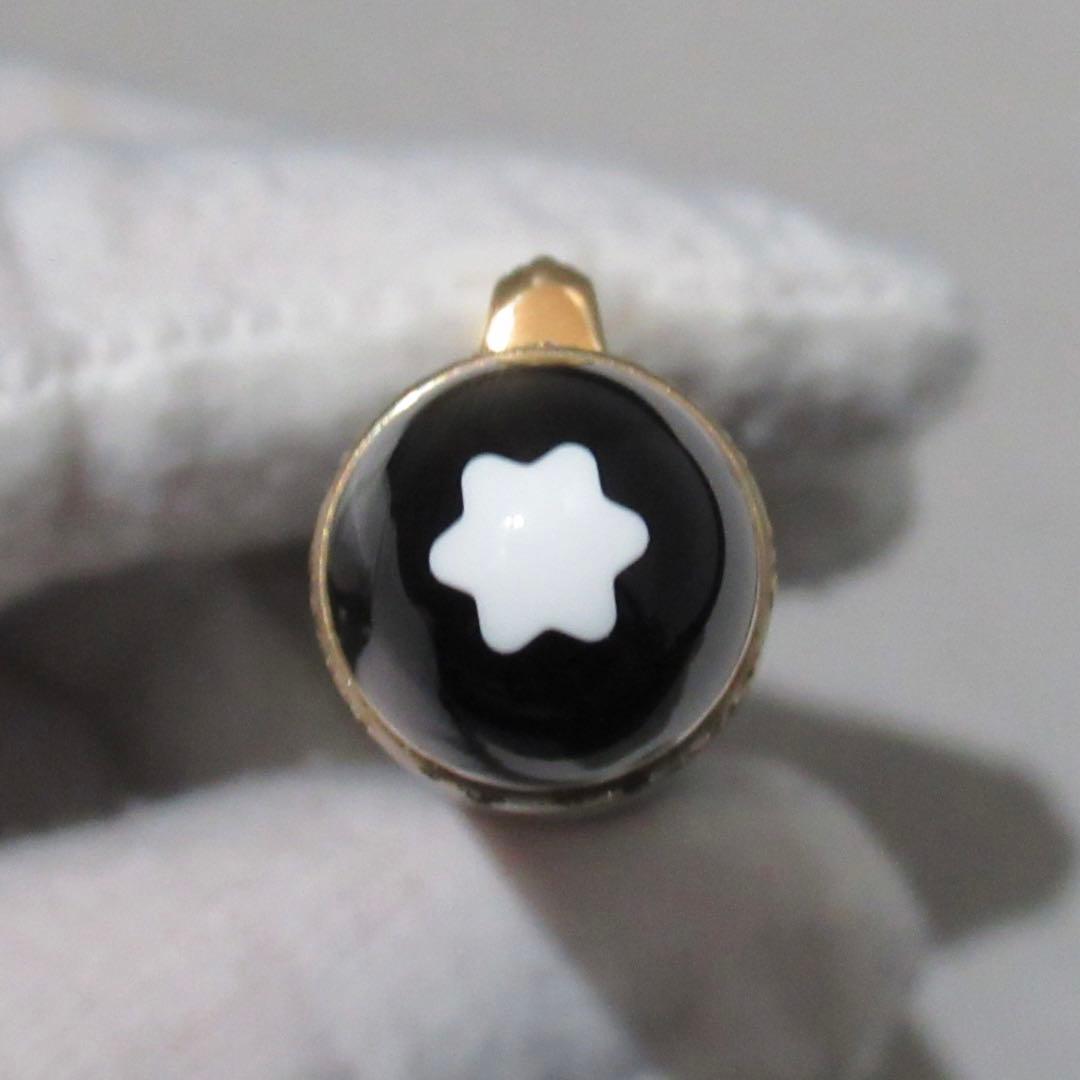 モンブラン 万年筆 149 マイスターシュテュック75周年記念